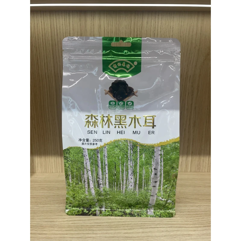 【森工专享】2024秋季头茬森林黑木耳 小碗耳肉厚无根 250g/袋