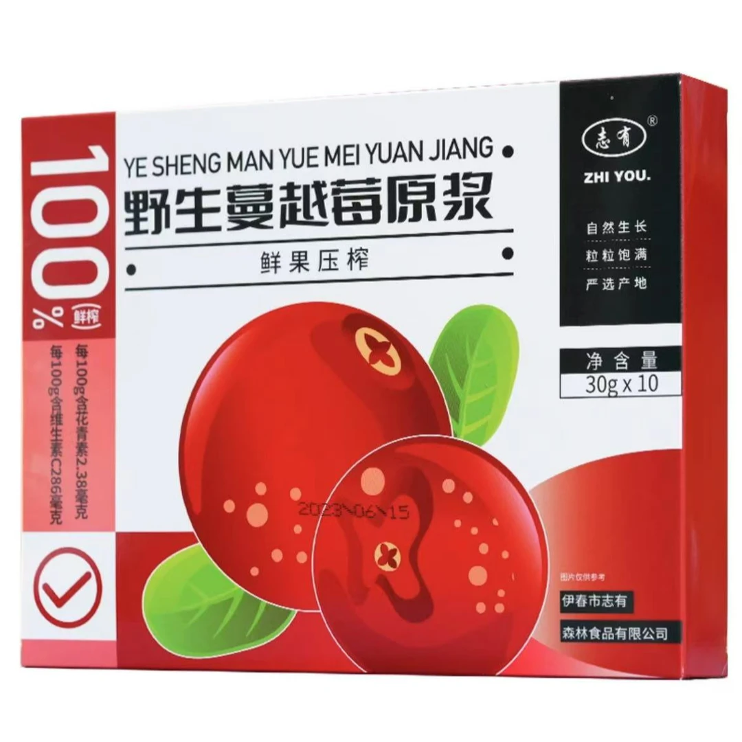 【森工专享】来自大森林的100%混合口味原浆野生原浆