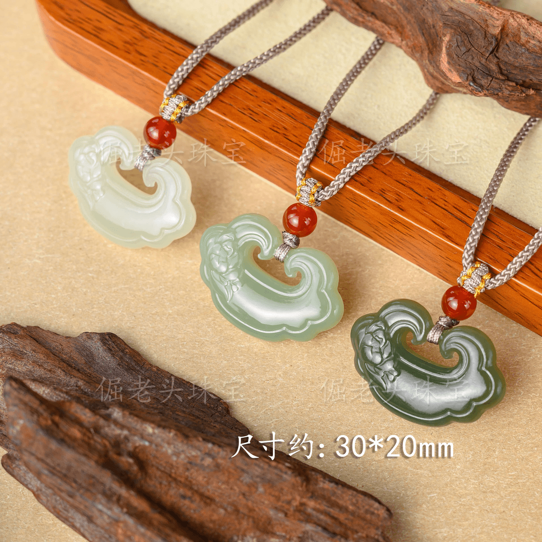【倔老头精品】和田玉花开富贵如意宝宝锁吊坠/配绳/多样性发其一