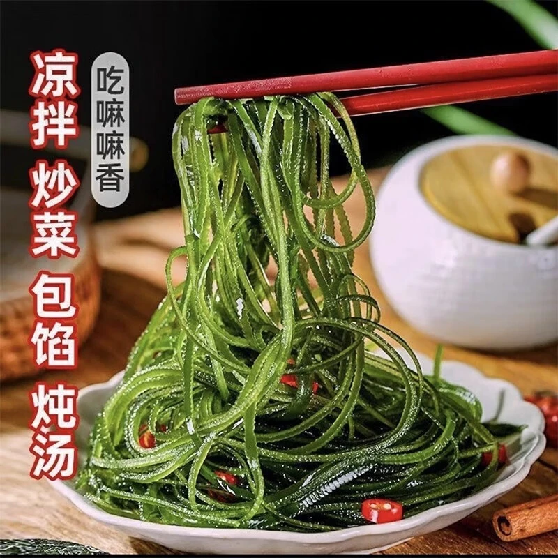 压缩海带丝110g(22g*5) 福建特产海带丝干货 高泡发凉拌煲汤食材