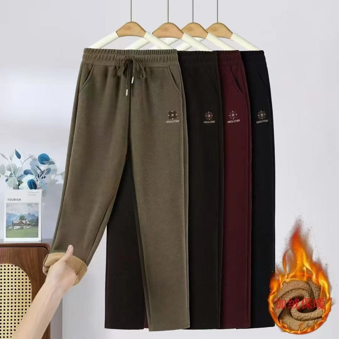 2025新款加绒加厚刺绣高档冬季保暖显瘦哈伦裤女长裤宽松