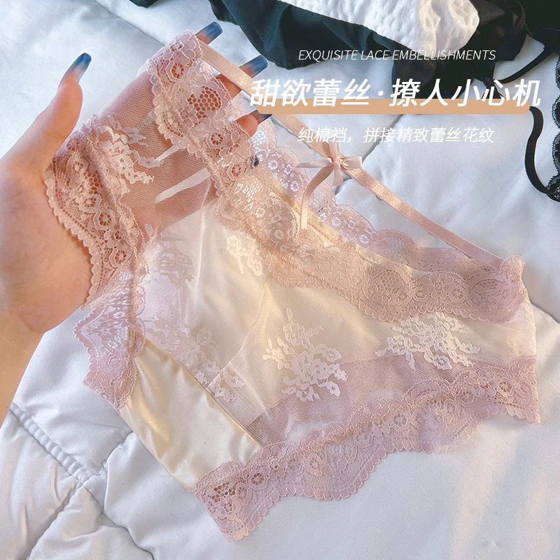 花漫享纯欲战袍~缎面性感蕾丝镂空蝴蝶结薄款透气底腰甜欲内裤女