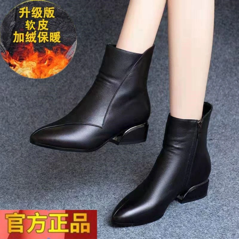 正品真皮马丁靴女冬季2024新款短筒加绒单靴尖头中跟粗跟小短靴女