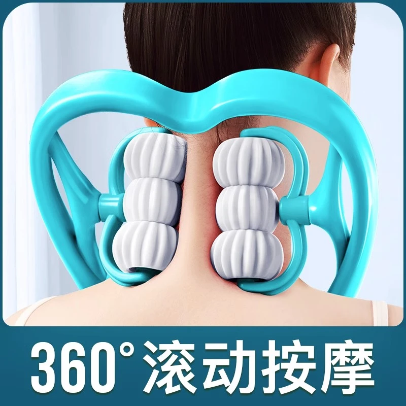 晒豆6轮颈椎按摩器手动夹脖子颈部揉捏神器手持式家用六滚轮肩颈