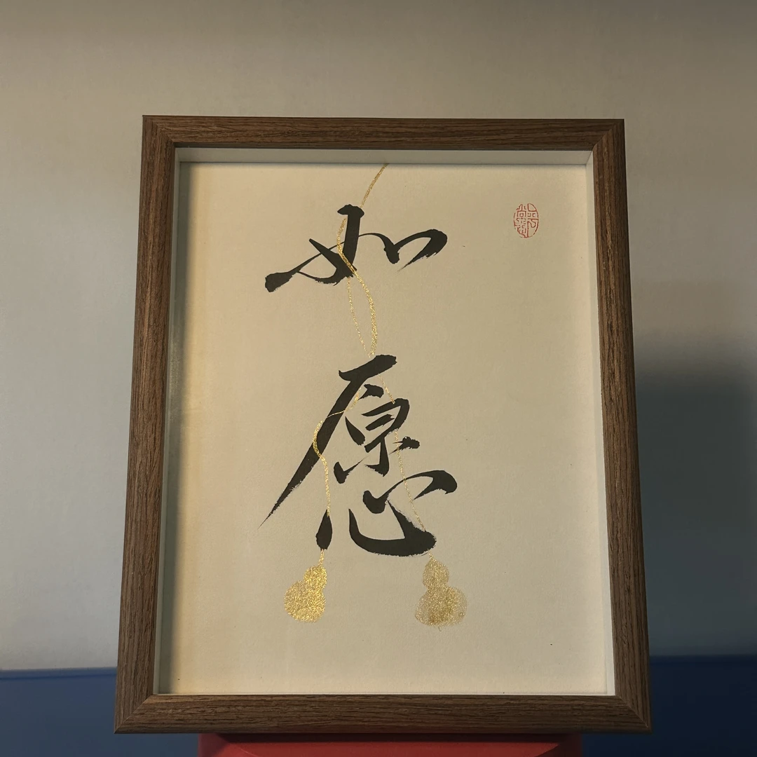 《如愿》10寸手写手绘国潮氛围感艺术摆件写实