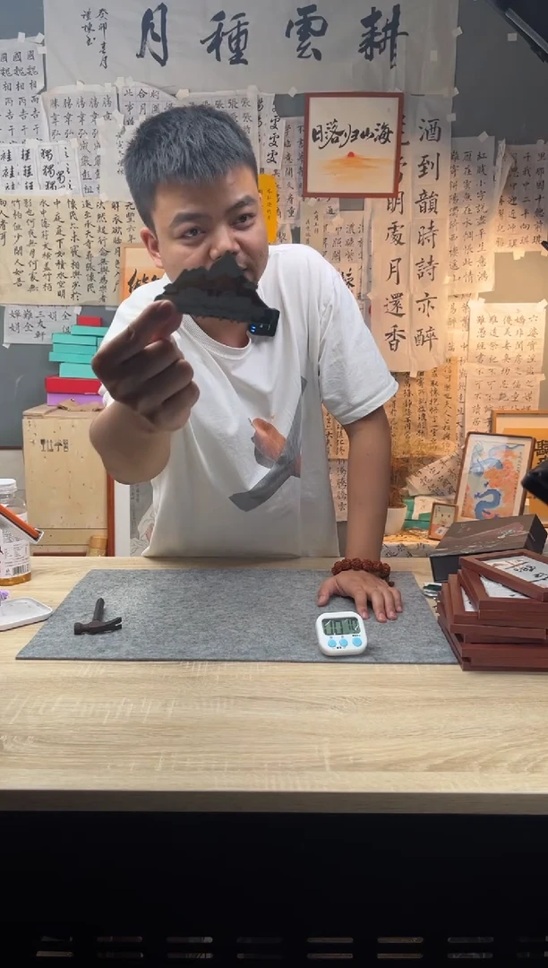 【闪购商品】书法冰箱贴 带包装