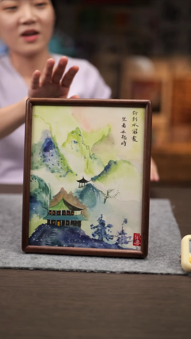 【闪购商品】书法886坐看SS李老师