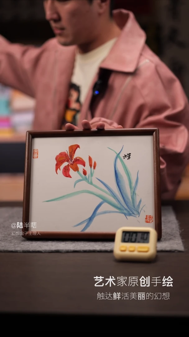 【闪购商品】书法101 禅 S 李老师