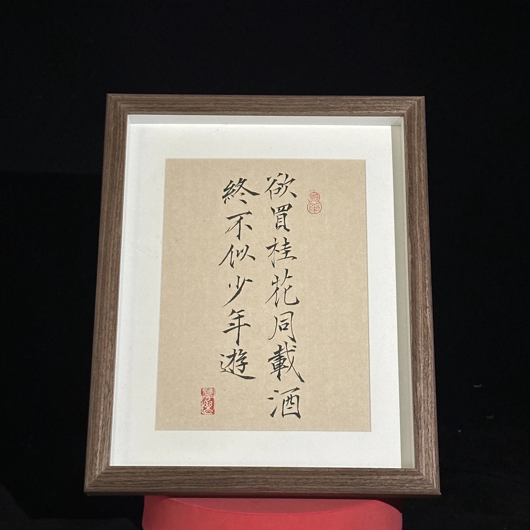《欲买桂花同载酒，终不似少年游》10寸手写手绘国潮氛围感艺术摆件