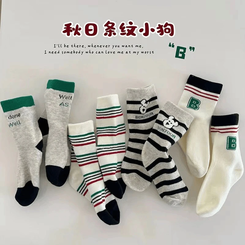 儿童袜子秋季新款森系休闲棉袜1-12岁宝宝中筒袜