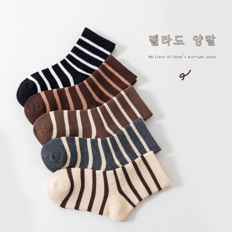 【亲子款】儿童袜子亲子1-12岁美拉德条纹百搭中筒袜不掉跟宝宝袜子