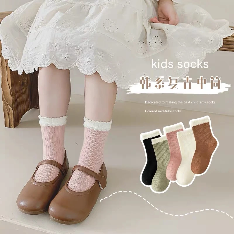 【粉丝福利】儿童袜子秋季新款少女简约花边纯色韩系泡泡口中筒袜