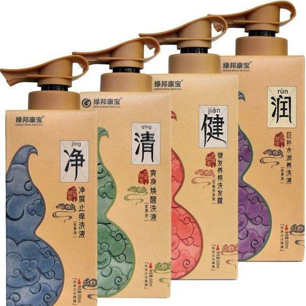 绿邦康宝洗发水正品百草酵素止痒洗液去屑止痒去油清爽洗发水
