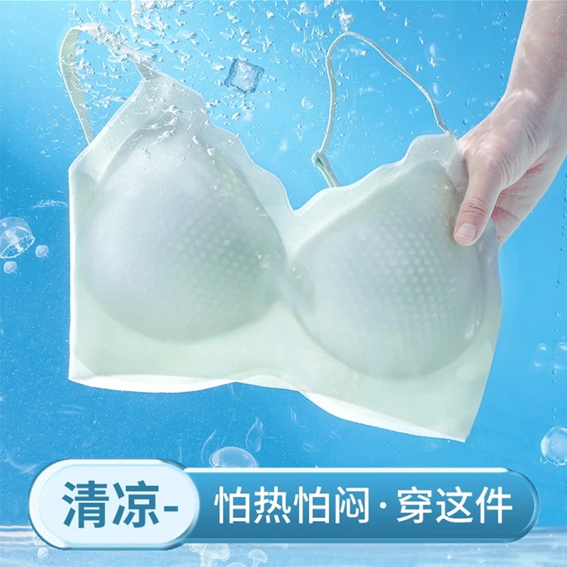 【固定杯】夏季无痕内衣女薄款凉感美背无钢圈美背大胸显小文胸罩