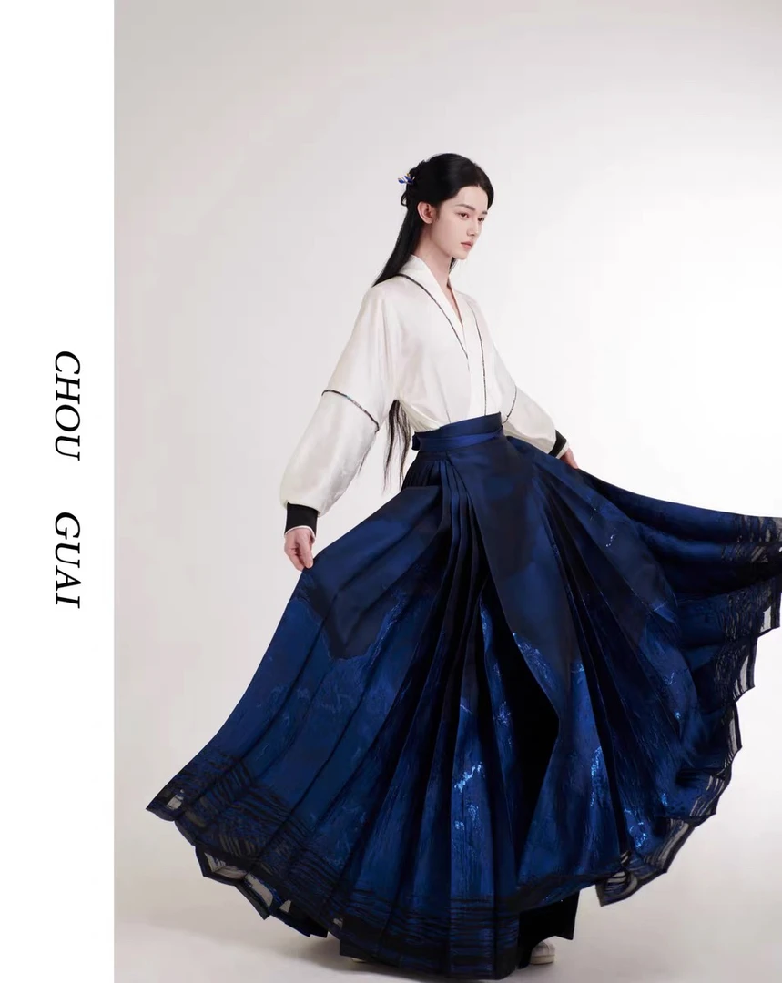 丑乖汉元素【观山海】高端定制真丝提花马面裙/7对褶6米摆带插袋