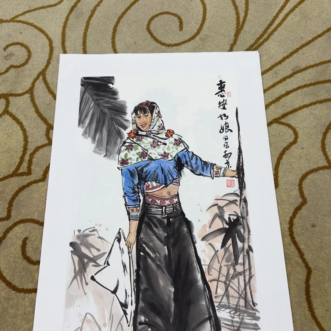 绘画译**轩 郝京。