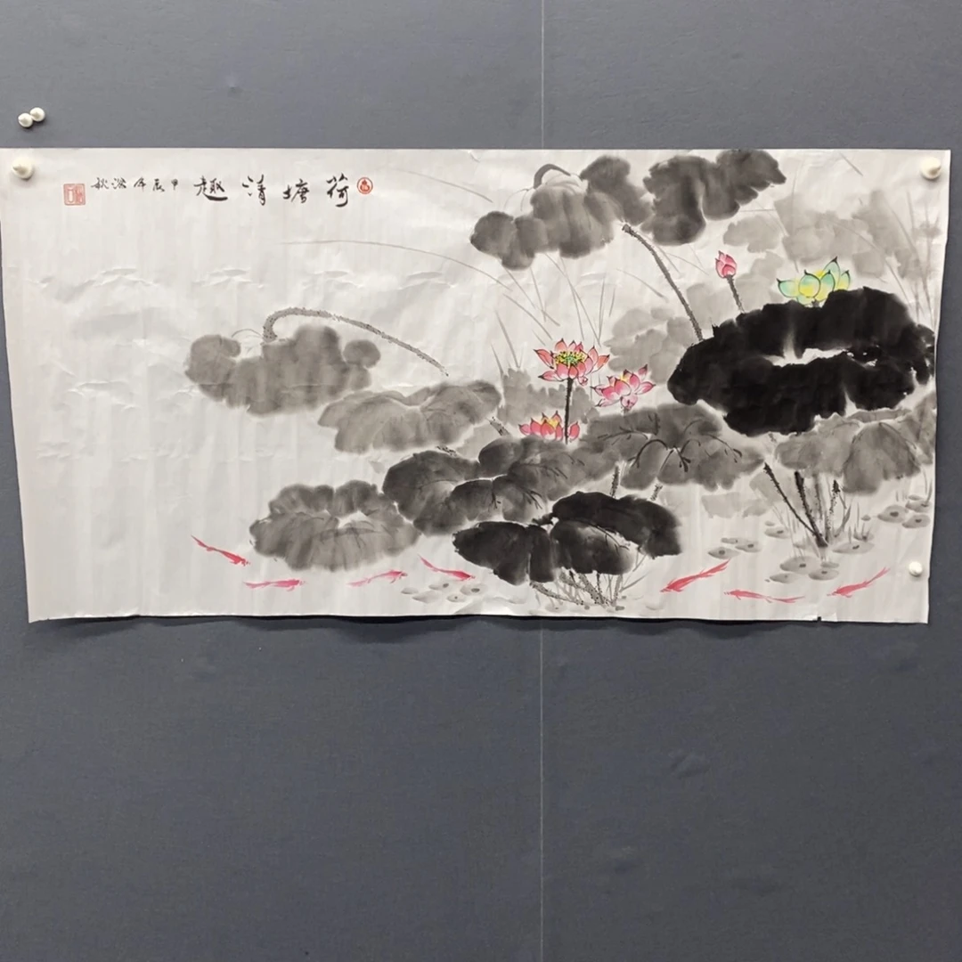 【闪购商品】绘画兴玉绘画画芯140/70