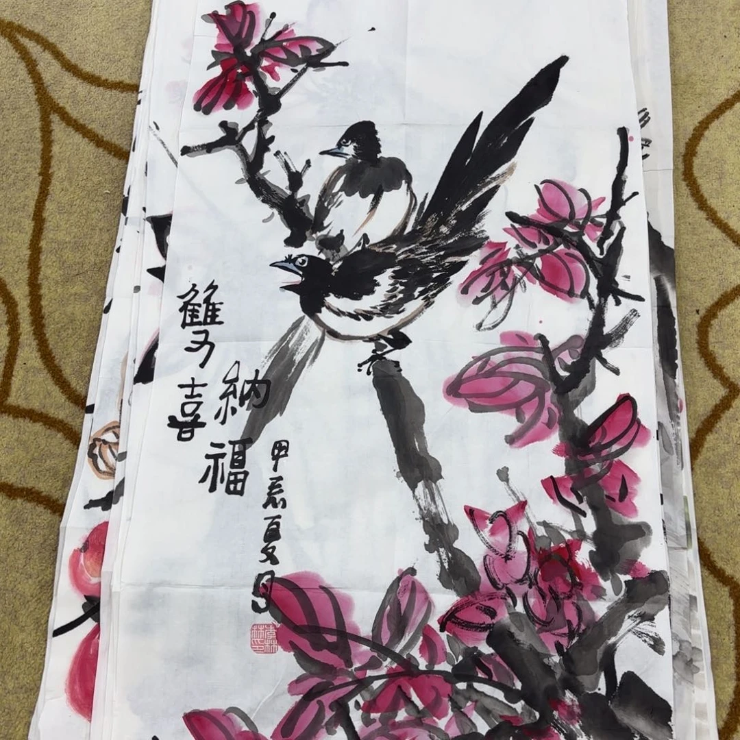 绘画哟哟哦哟哦哟哦哟你