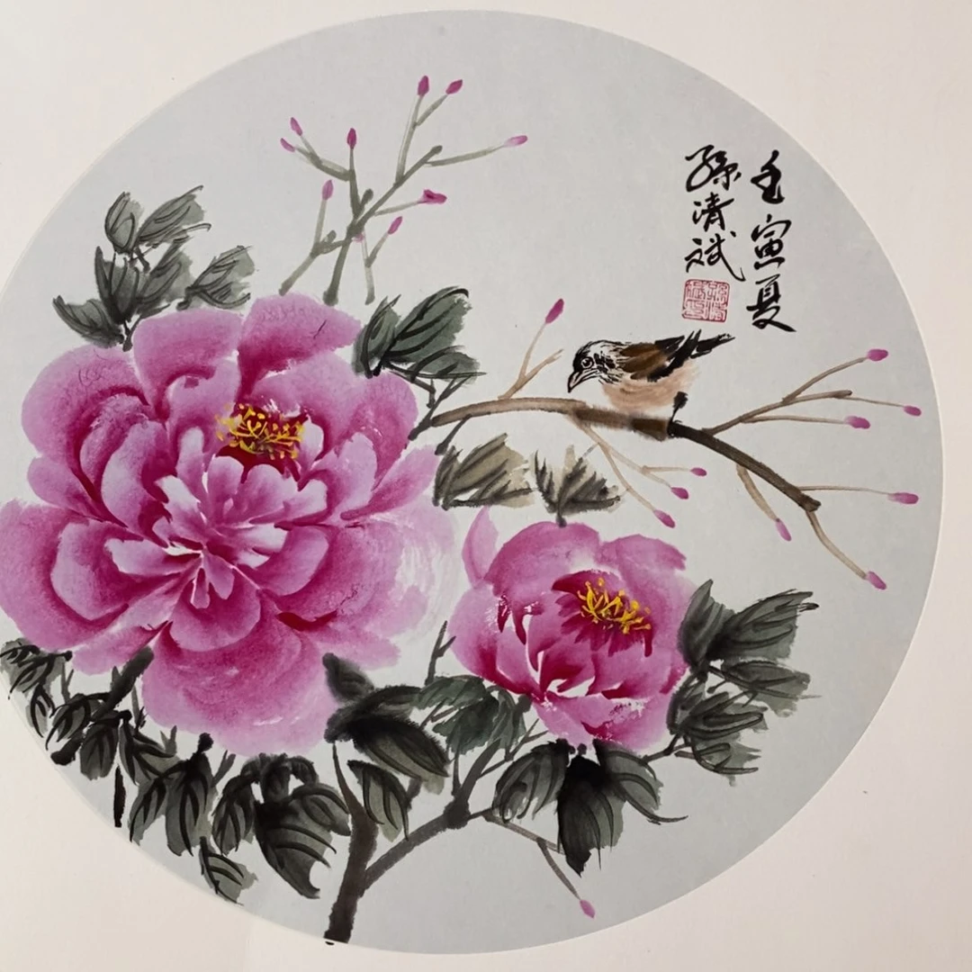 【闪购商品】书法诏****木哦哦哦哦哦哦哦哦哦哦哦哦