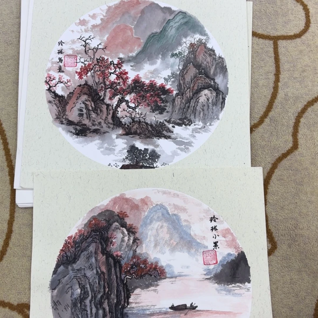 【闪购商品】书法我