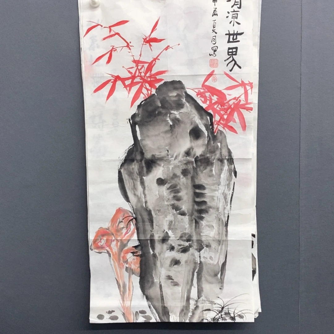 【闪购商品】绘画李林林绘画画芯50/100