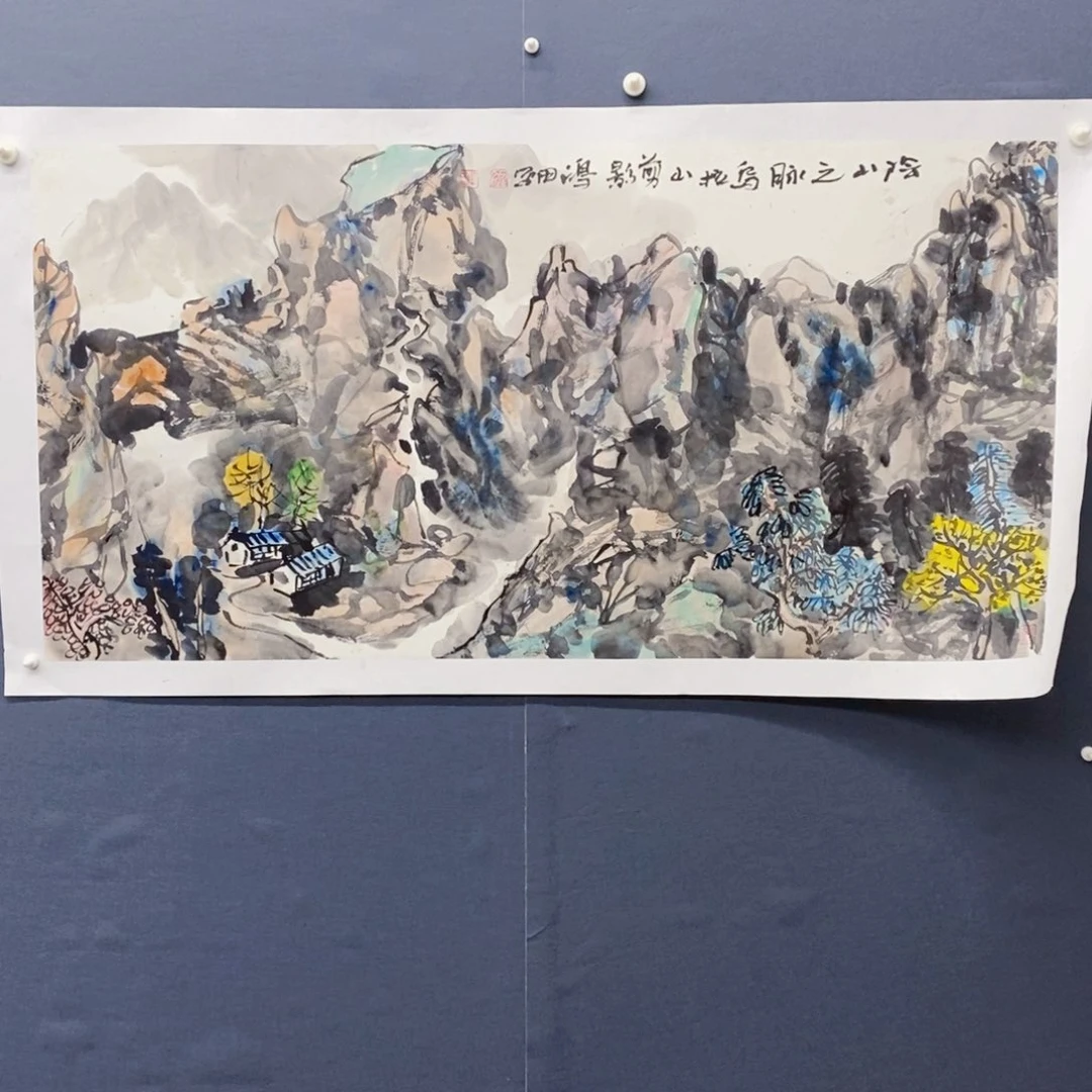 【闪购商品】绘画解鸿田绘画托片140/70