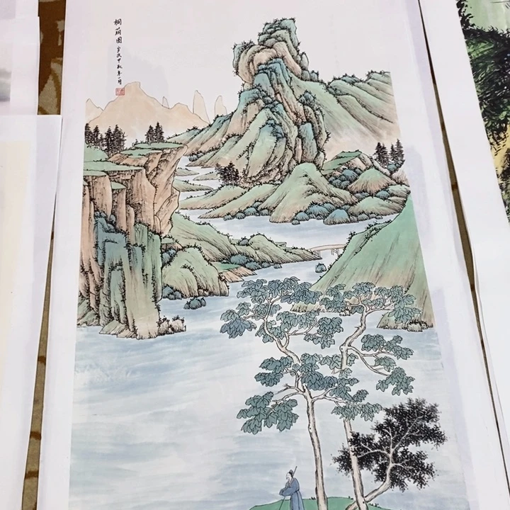 书法张*曹开献四尺山水