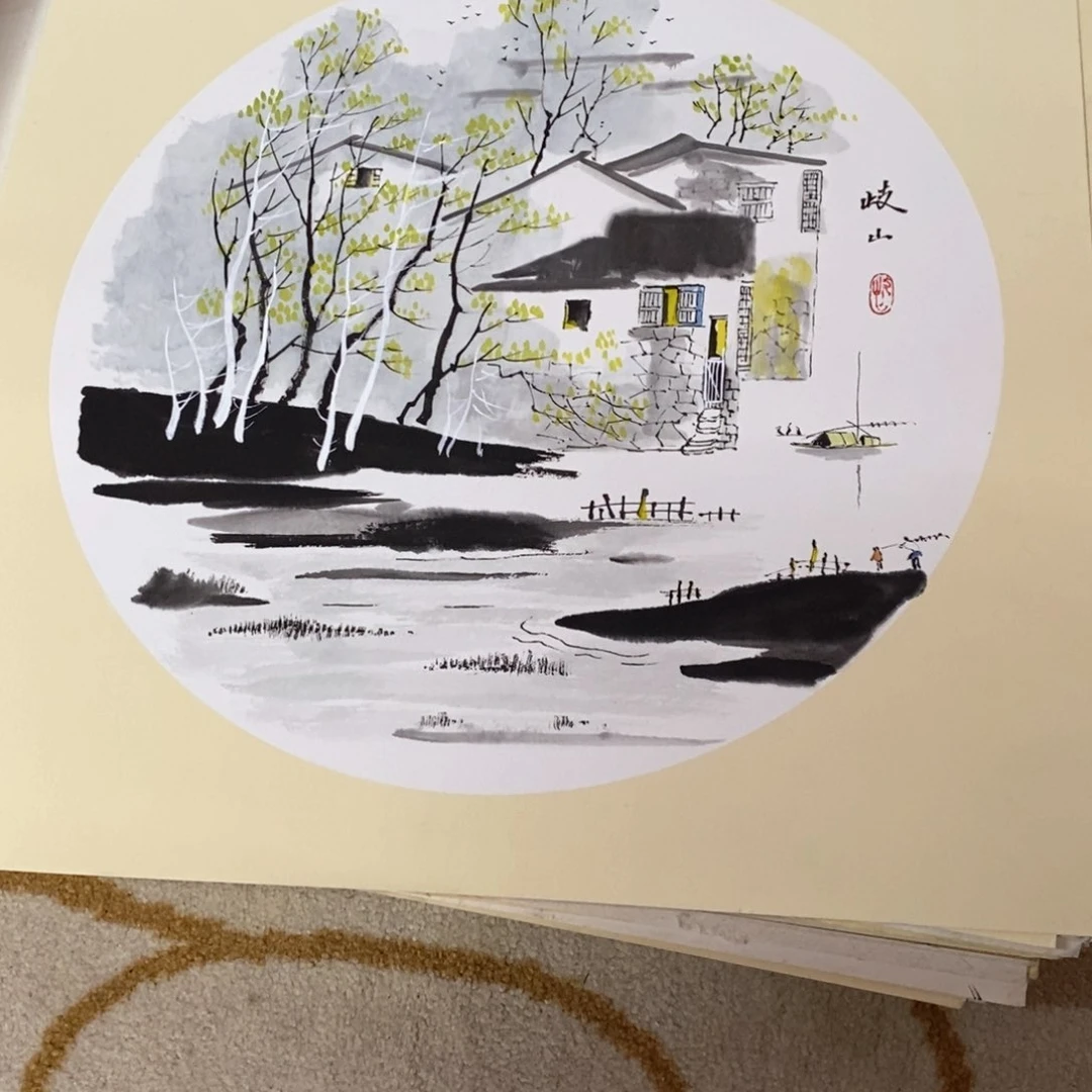【闪购商品】书法南****城哦哦哦哦哦哦哦哦哦哦哦哦
