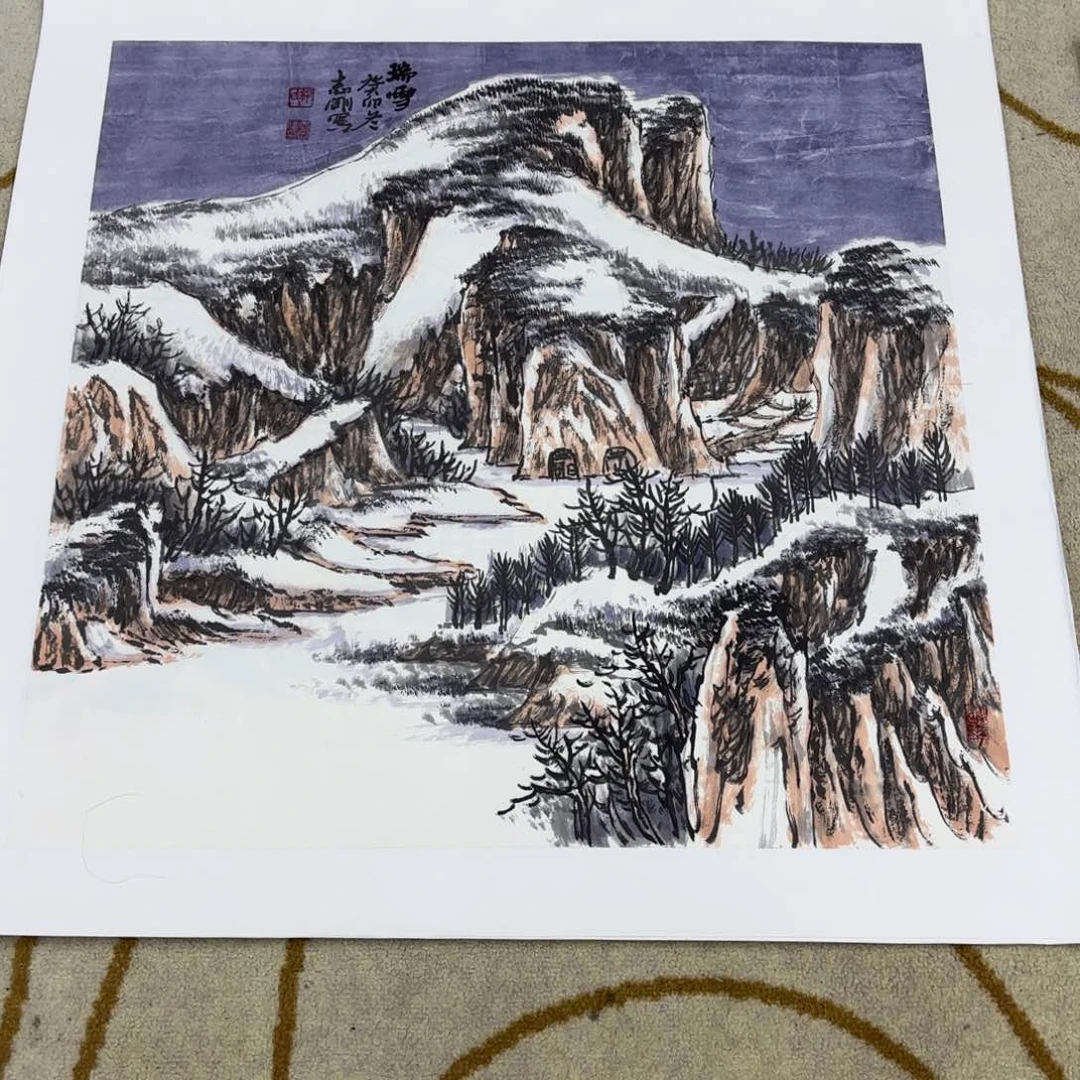 书法哟哟哦哟哦哟哦哟你