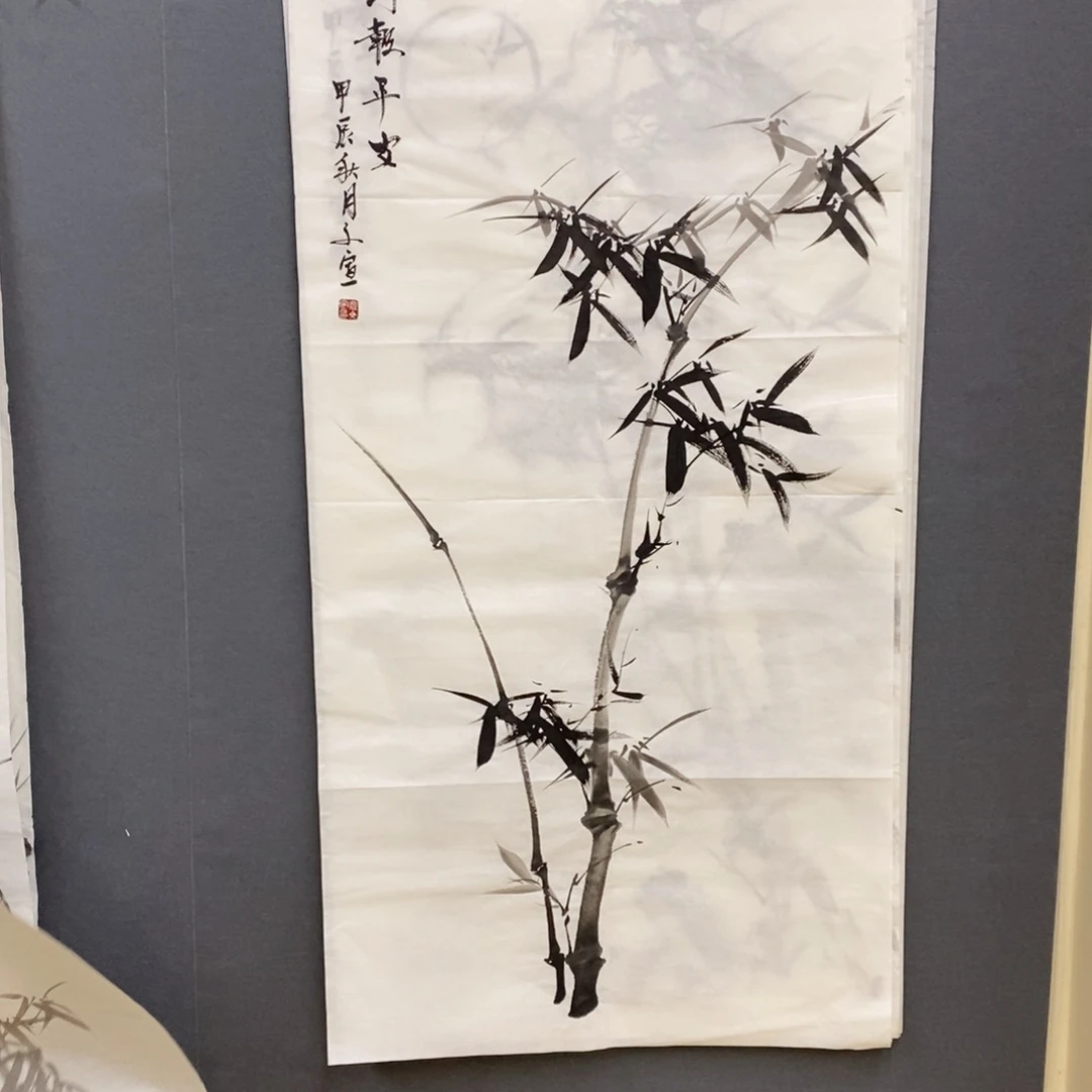 【闪购商品】绘画武文宣绘画画芯140/70