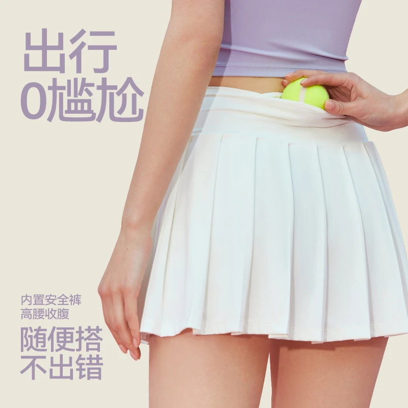 假两件百褶瑜伽裙女防走光羽毛球网球裙高腰显瘦后腰口袋运动短裙
