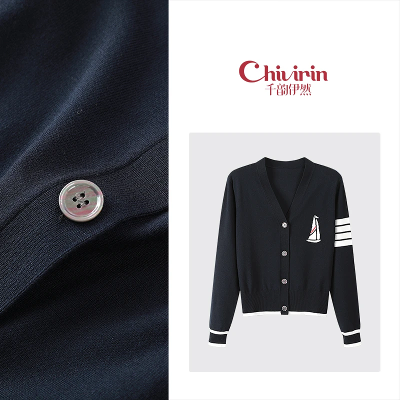 【千韵伊然】百搭时尚休闲轻奢设计感针织毛衣开衫上衣0283