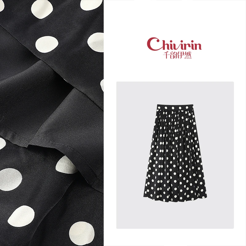 【千韵伊然】经典时尚法式优雅A字波点百搭显瘦半身裙2193