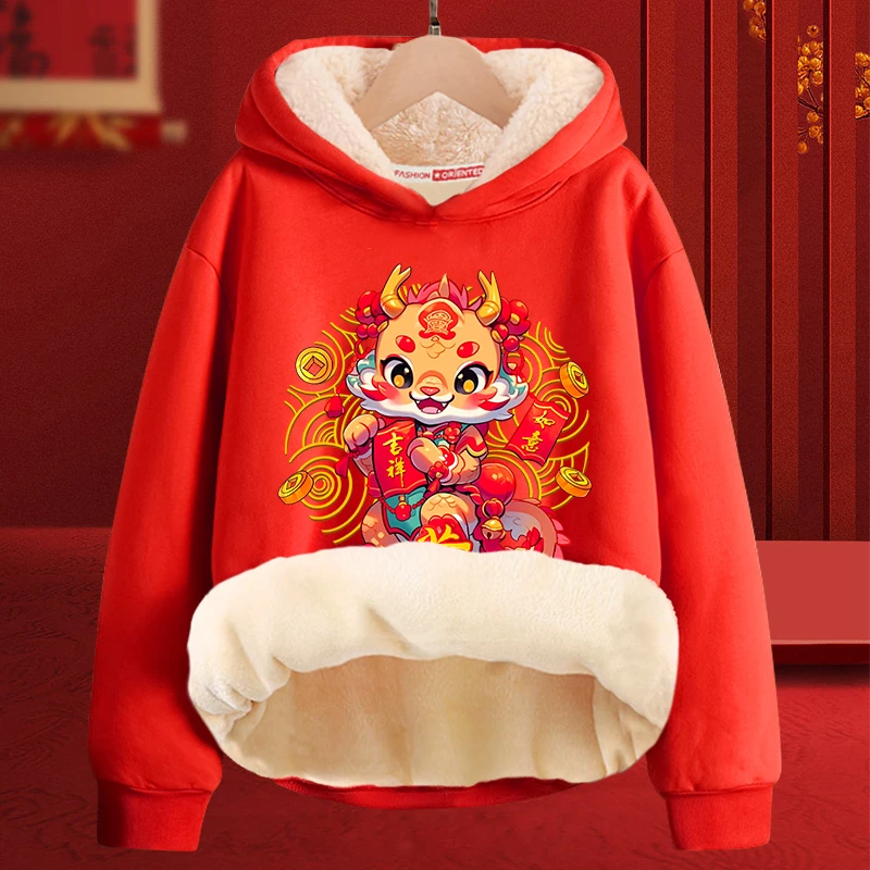 卫衣男秋冬款红色大码加大国潮上衣冬季加绒加厚男士休闲保暖外套