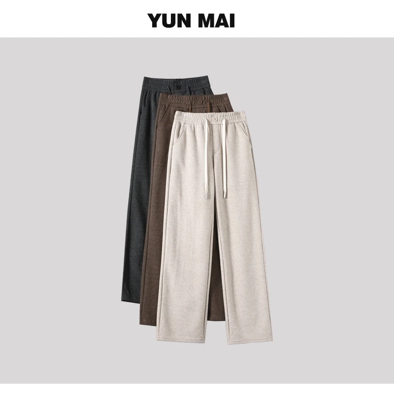 阔腿裤女秋冬2023新款松紧百搭高腰显瘦垂感长裤气质直筒裤2538