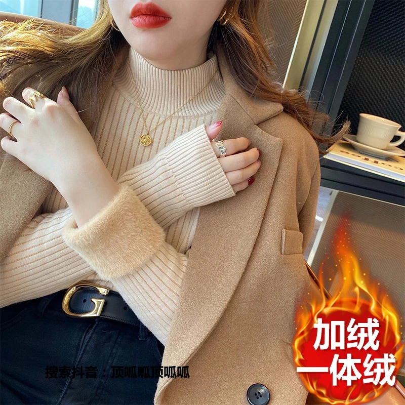 加绒毛衣女秋冬2025新款加厚一体绒半高领内搭打底衫保暖针织上衣