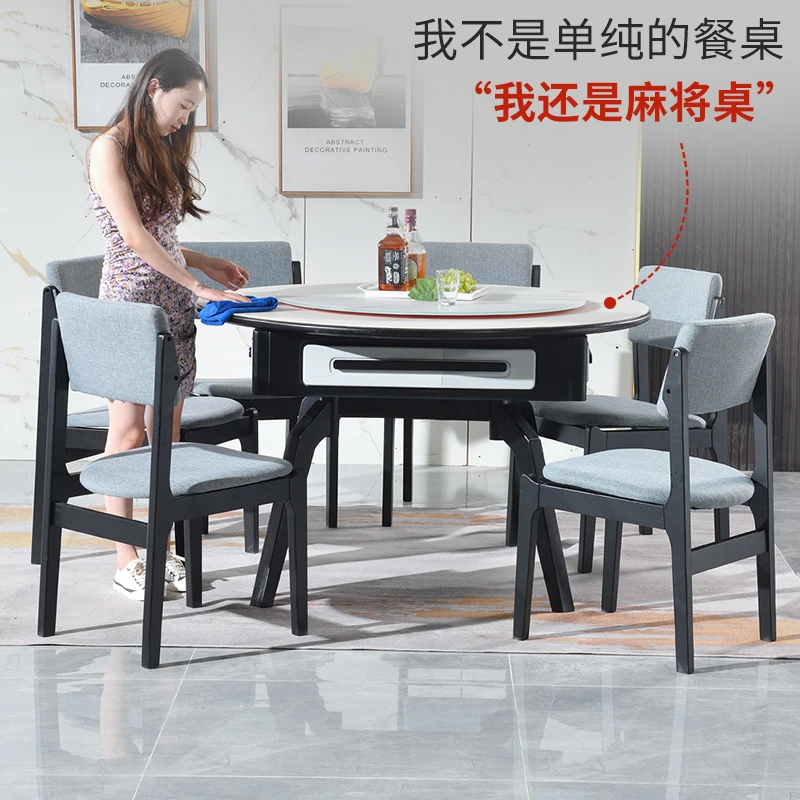 实木麻将机家用电动麻将桌餐麻一体两用全自动简约圆低音四口机麻