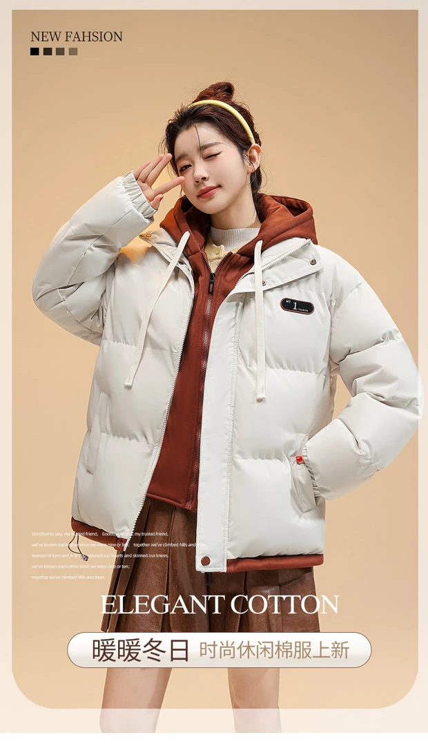 2023冬季羽绒棉服女新款加厚棉服网红韩版假两件宽松棉衣