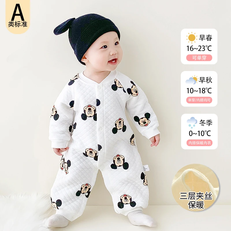 婴儿连体衣夹棉保暖春秋款新生儿衣服秋装宝宝秋冬季外出加厚哈衣