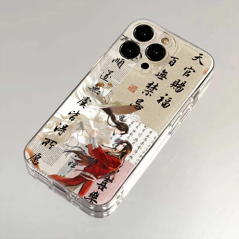 天官赐福苹果oppo小米vivo华为phone15手机壳14pm透明软13/12/11