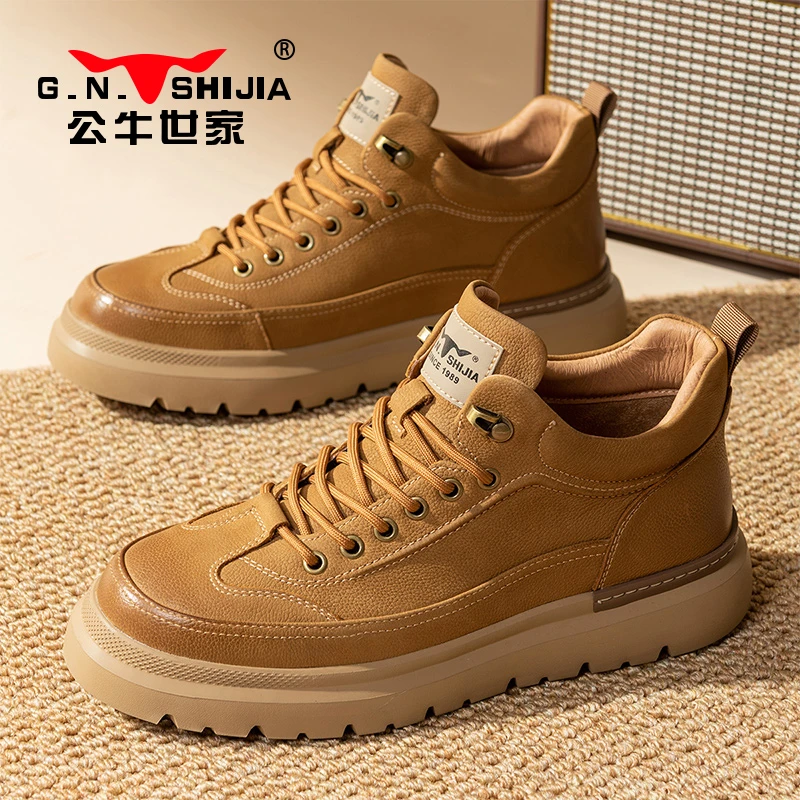 公牛世家男鞋男士休闲休闲男鞋头层鞋增高鞋男款皮鞋马丁靴