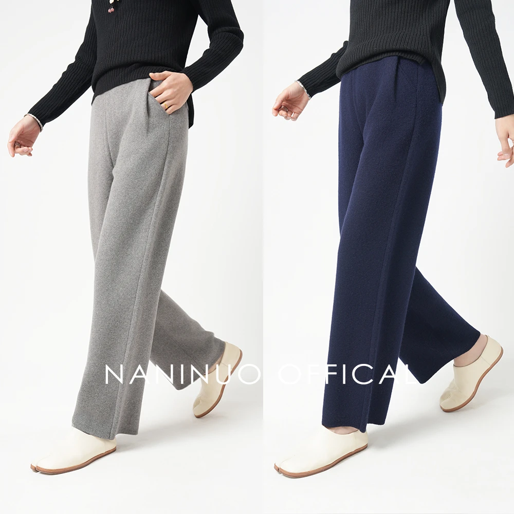 Naninuo/纳尼诺<格调>山羊绒垂感显瘦直筒裤腰部收褶NGKZ24068