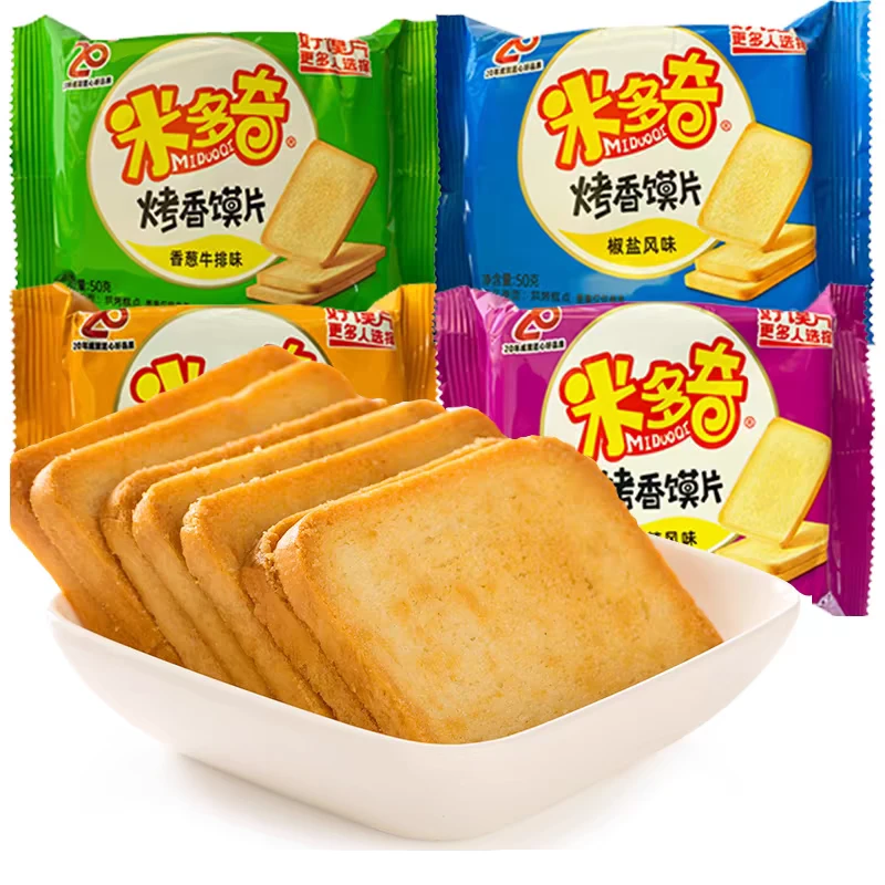 米多奇烤香馍片孜然牛排烧烤原味椒盐鸡翅麻辣香葱 40g