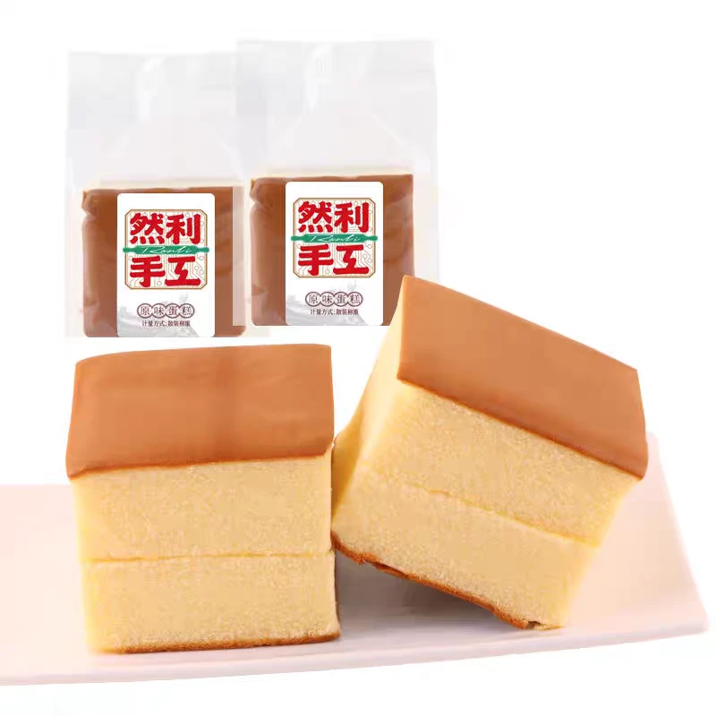 然利手工蛋糕原味南瓜吐司虎皮蛋糕 120g