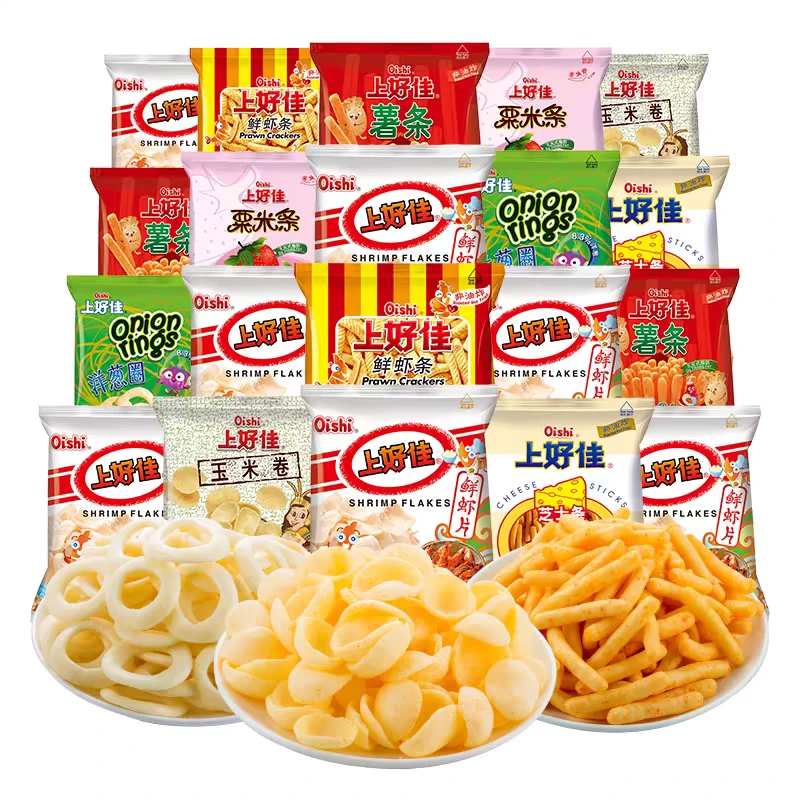 上好佳 鲜虾片虾条洋葱圈芝士薯条薯片烤肉番茄玉米卷栗米条草莓哈密瓜朱古力玉米花荷兰豆40g/袋80g