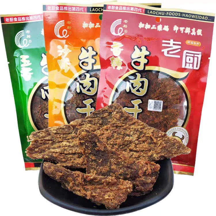 老厨牛肉干牛肉粒沙嗲五香香辣味高原牛肉条100g50g