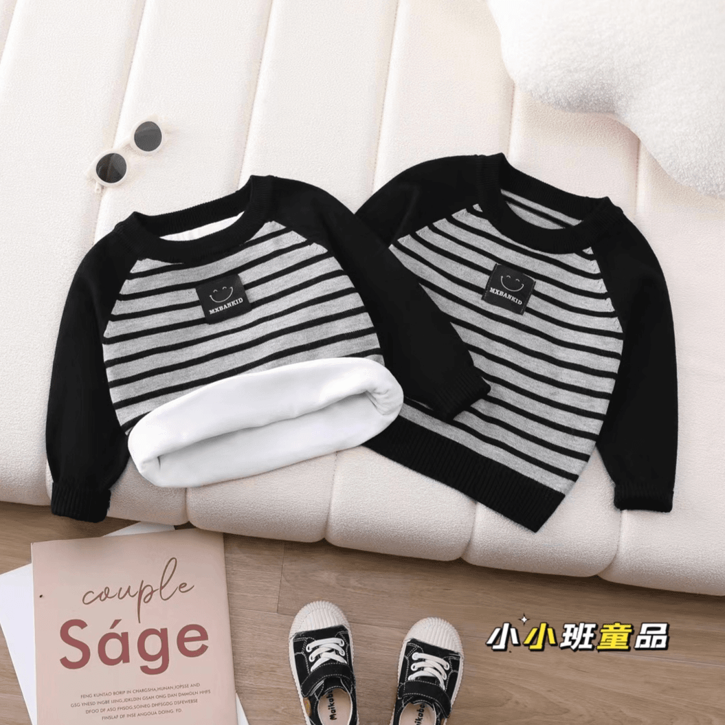 儿童毛衣男女童针织衫春秋季条纹宽松圆领宝宝打底衫中小童上衣潮