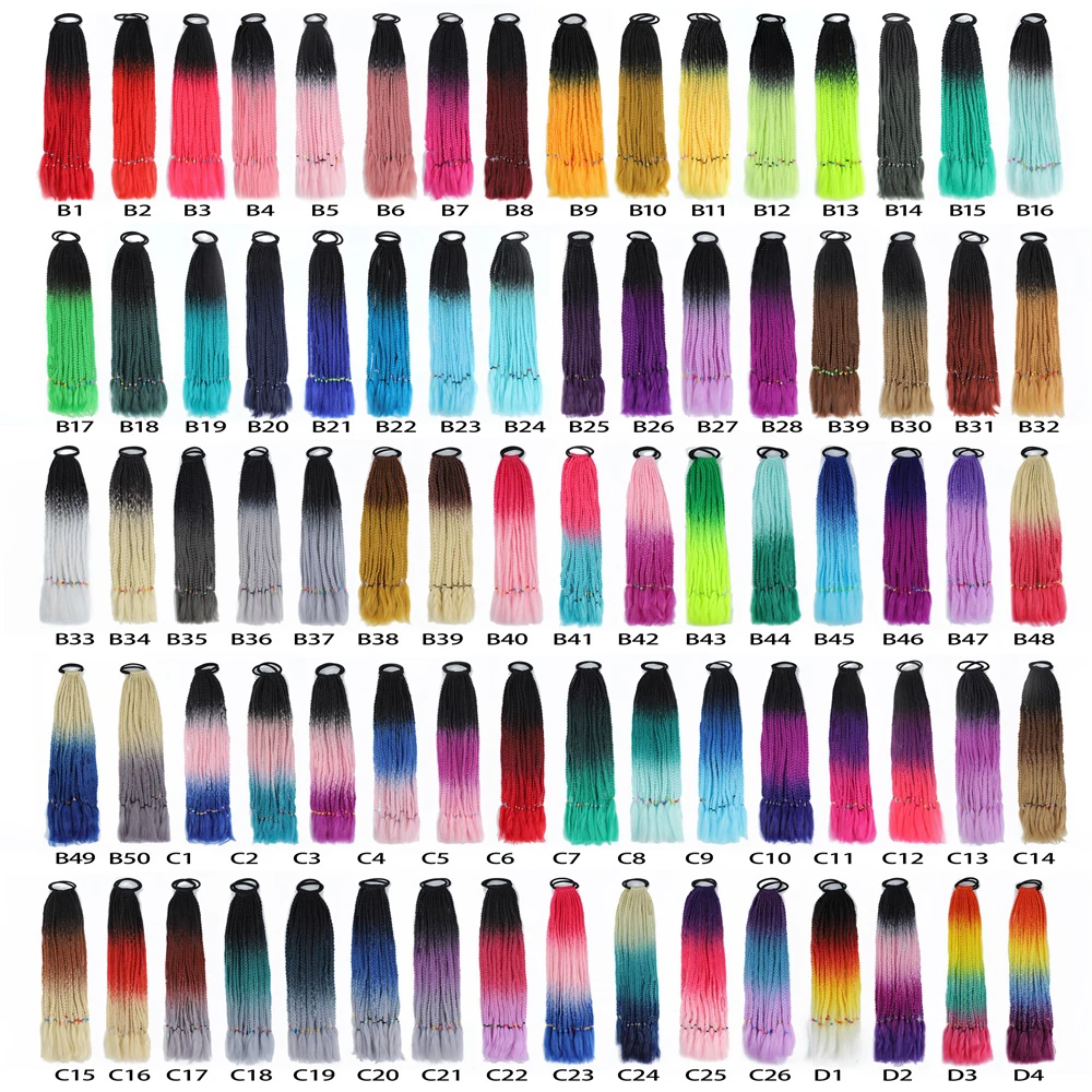 双色三股小辫马尾脏辫化纤丝雷鬼舞蹈造型编织小辫子头盔脏脏辩