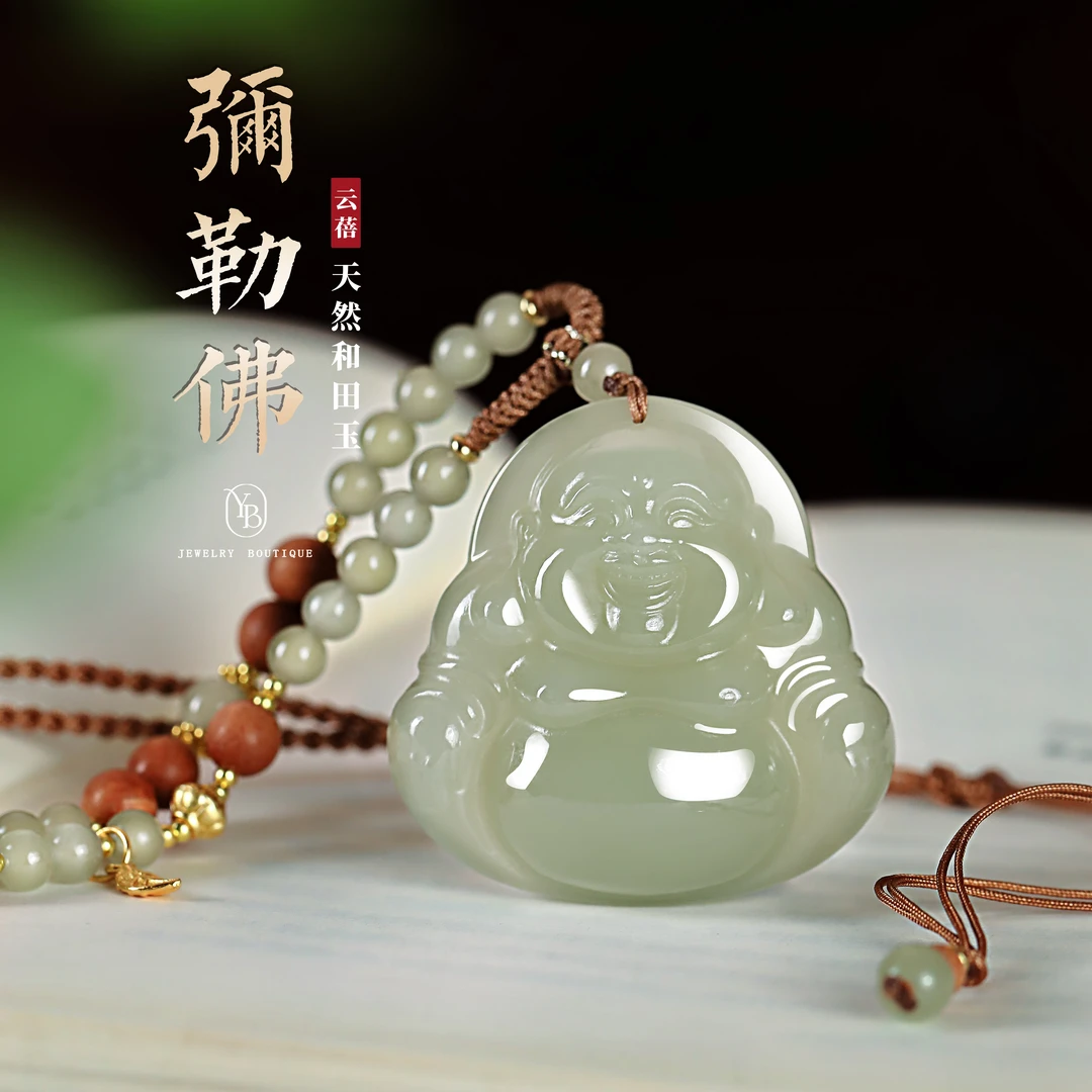 40MM弥勒佛和田玉吊坠串珠编绳项链高级感气质多样性发货 发一条