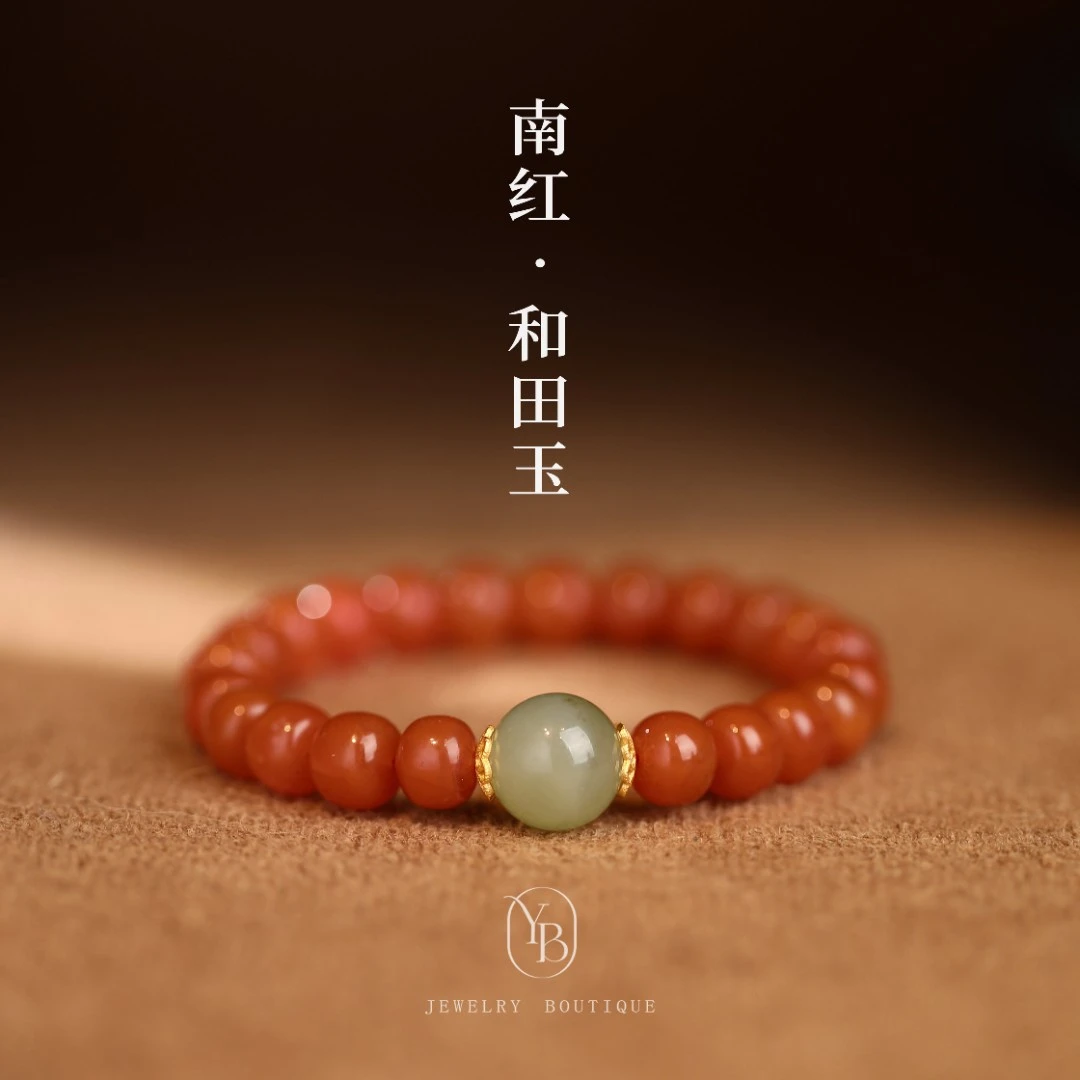 南红玛瑙手串女简约高级感小众设计轻奢气质女士本命年手链百搭